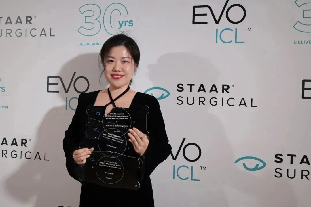 关念主任荣获“Young EVO ICL Ophthalmologist Award”“EVO ICL 5000例”“EVO Toric ICL 500例”奖项