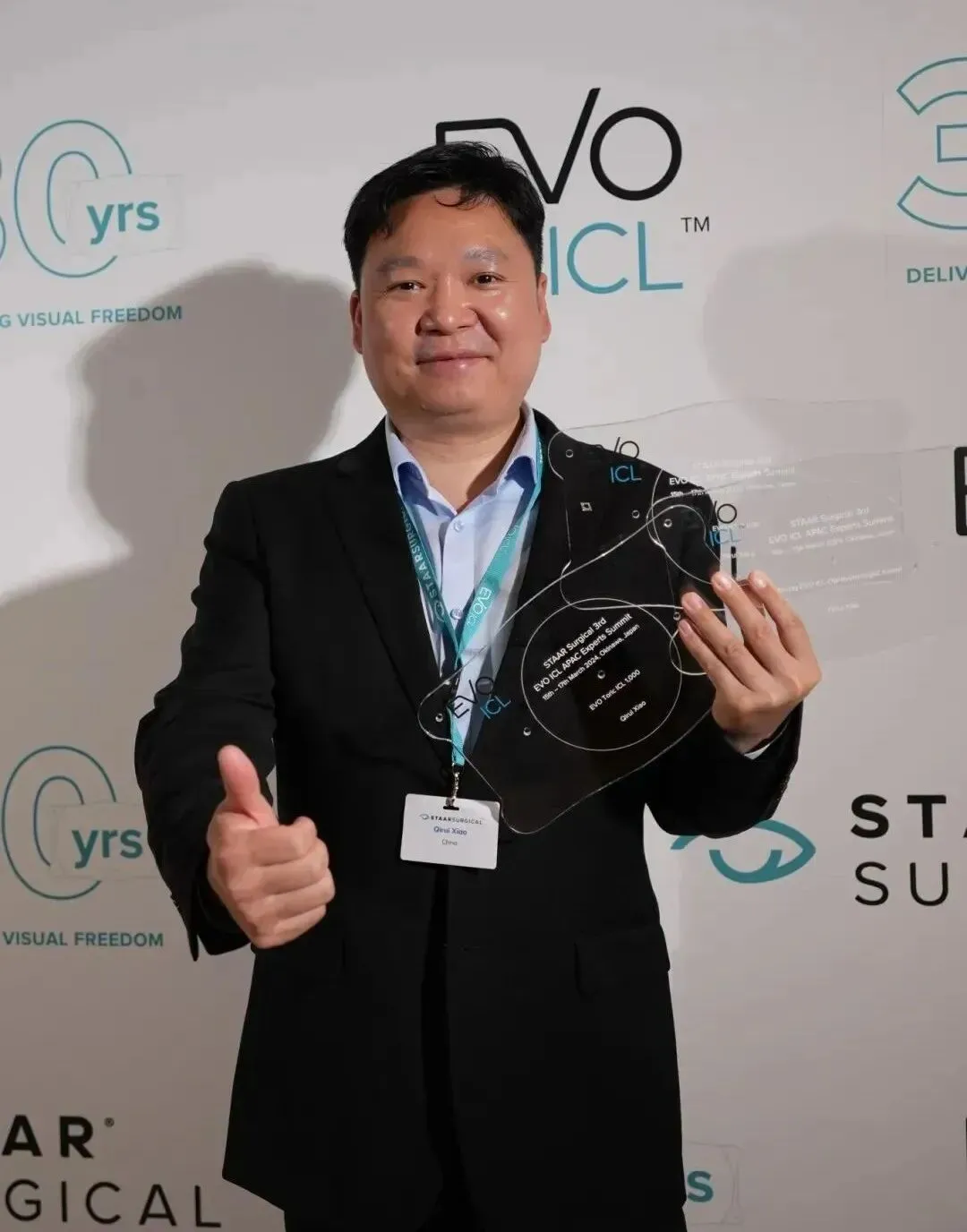 肖其瑞主任荣获“Young EVO ICL Ophthalmologist Award”“EVO ICL 3000例”“EVO Toric ICL 1000例”奖项